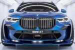 2026 BMW X7