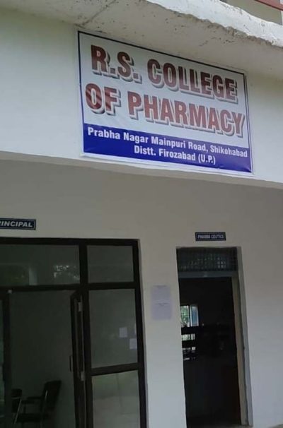 RS College of Pharmacy