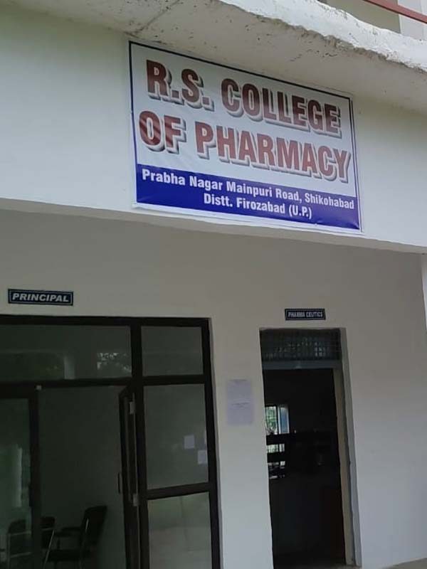 RS College of Pharmacy